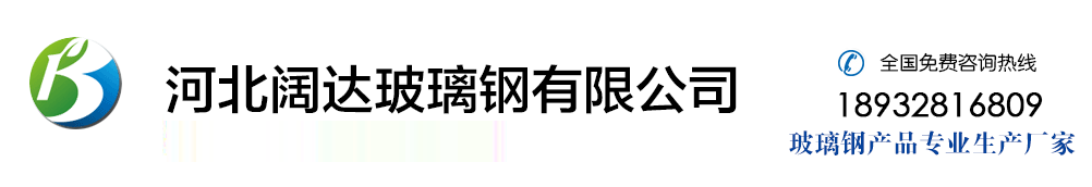 上海苑渝网络科技服务中心